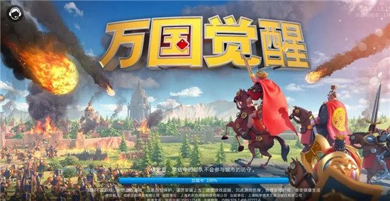 万国觉醒平民最强阵容有哪些 万国觉醒平民强力阵容搭配攻略