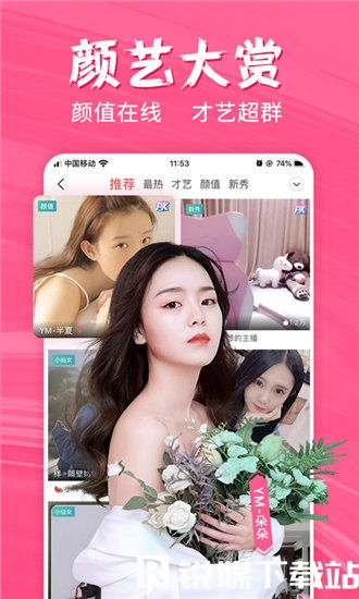 暴躁老阿姨csgo真的这么精彩?网友：剧情很给力!