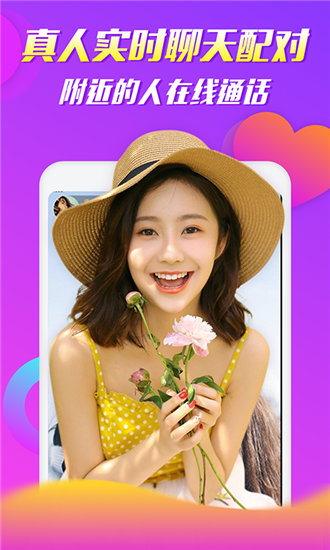 成抖音短视频ios安装-畅享无限精彩影片