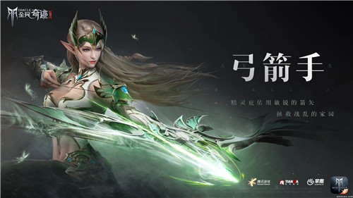 全民奇迹怎么找到以前玩的区-全民奇迹怎么找到以前玩的区攻略