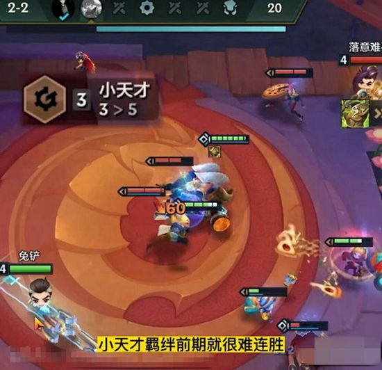 金铲铲之战新版本最强遛狗如何理解 1张努努成型就吃