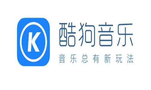 酷狗音乐怎么申请电台主播-酷狗音乐如何认证主播