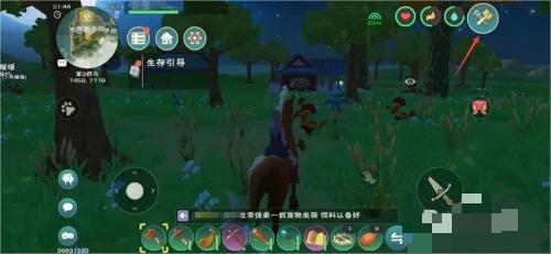 创造与魔法怎么建家园 建家园方法