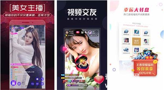 野花日本大全免费视频720：一个口碑特别不错的手机播放器