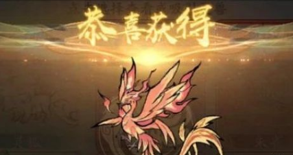 寻道大千朱雀击晕流神通怎么选寻道大千朱雀击晕流神通选择攻略