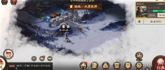 三国志战棋版开服时间介绍-三国志战棋版什么时候开服