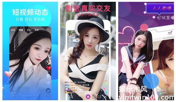 小蝌蚪榴莲芭乐丝瓜秋葵视频呈现无数资源,网友:想看的都有!