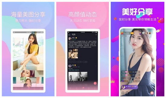 官方蘑菇旧版本下载最新版：每天不限时间地点观看