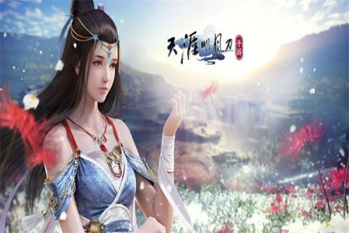 天涯明月刀手游哪个职业最强 天涯明月刀最强职业介绍一览