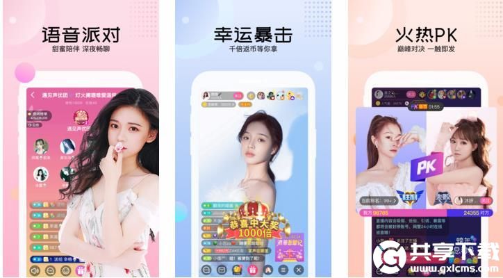 无人在线观看完整免费版视频里面可以高效看片，网友：十分好用的软件