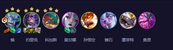 云顶之弈s11慎怎么玩 s11慎装备/阵容搭配攻略