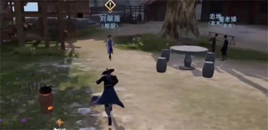 不良人3香飘百里任务要怎么完成 香飘百里完成攻略
