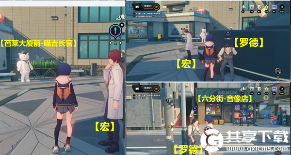 绝区零昨日舞台其一怎么通关-绝区零昨日舞台其一通关攻略