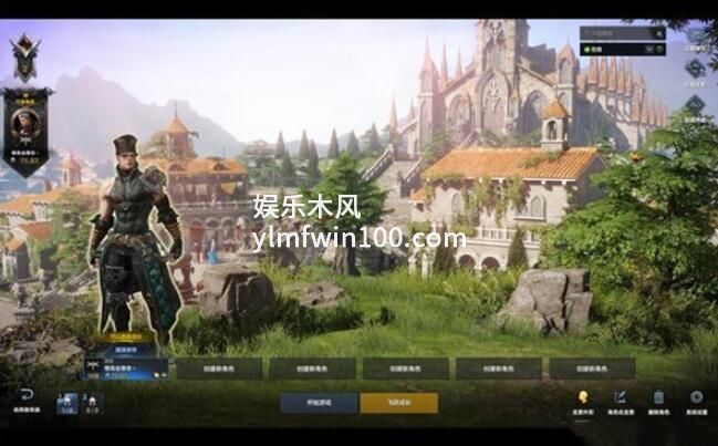 命运方舟怎么跳级成长-命运方舟跳级成长在那里