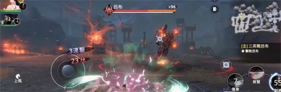 极无双2攻城战怎么打 攻城战玩法技巧攻略分享