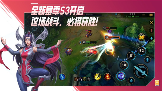 英雄联盟手游段位级别排列英雄联盟手游国服段位划分表