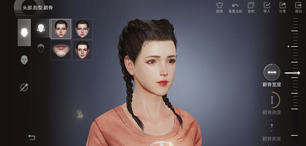 樱花草视频在线观看高清免费资源iOS版内容被泄，网友：气死人了！