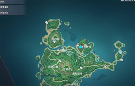 原神严谕正办图纸怎么获取 严谕正办图纸获取攻略