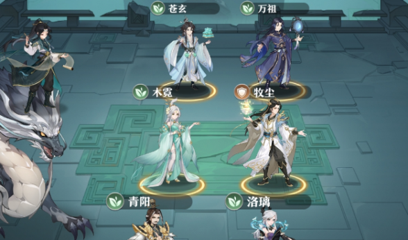 元尊双奶辅核御队怎么搭配元尊双奶辅核御队搭配攻略