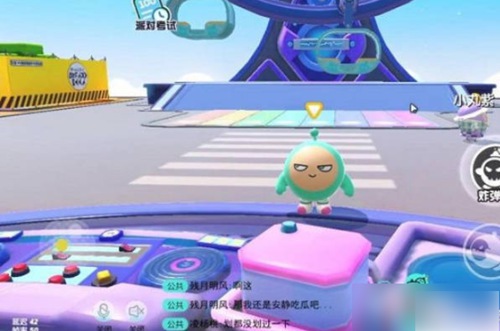 蛋仔派对怎么加好友 蛋仔派对好友添加教程