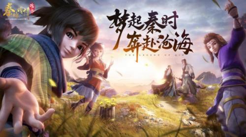 秦时明月沧海噬牙狱怎么过 秦时明月沧海噬牙狱通关攻略