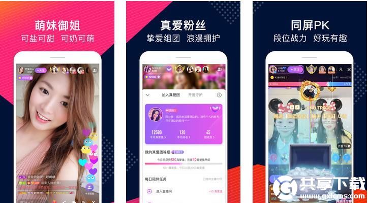 榴莲秋葵向日葵茄子丝瓜大全会提供免费资源，网友:有这个好东西吗?