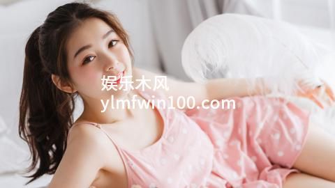 啦啦啦4日本在线直播WWW直播玩法大升级,网友:每天都想看