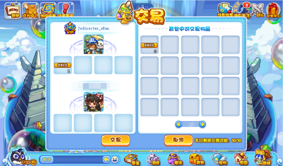 洛克王国光之许愿怎么玩洛克王国光之许愿活动攻略