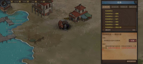 部落与弯刀攻城阵容怎么搭配无敌阵容搭配攻略