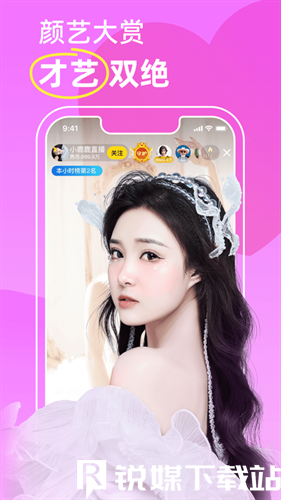 蜜芽768MON二区忘忧草葫芦带来超多优质资源，网友：各种视频都很好看!