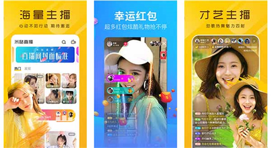 青苹果乐园免费观看电视剧高清韩国:4k1080p蓝光画质免费看剧app