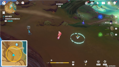 原神重念景刻攻略-原神重念景刻怎么过