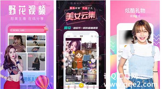 91香蕉丝瓜绿巨人秋葵番茄：全网海量大片看不停