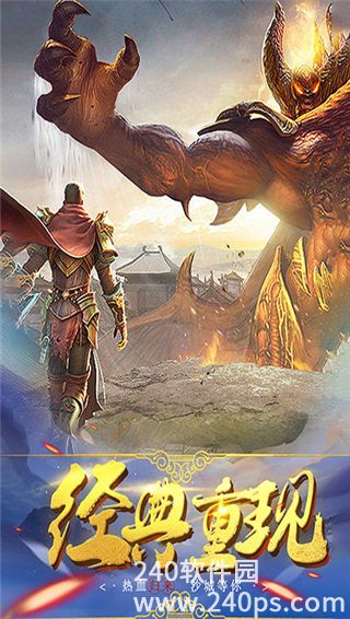 沙城之战哪个职业厉害-沙城之战职业推荐