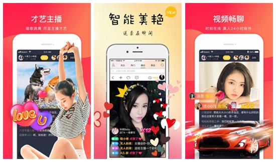 花季传媒污下载v3.1.1.1：花季传媒视频app下载