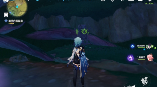 原神伞盖的荫蔽怎么解锁,原神伞盖的荫蔽解锁攻略,原神