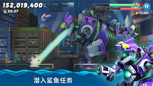 饥饿鲨世界如何召唤大王乌贼 饥饿鲨世界召唤大王乌贼的方法