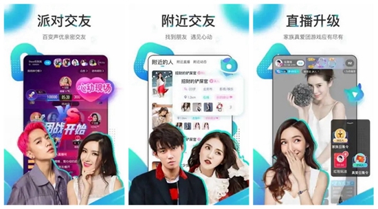 向日葵草莓丝瓜芭乐鸭脖ios免费版：芭乐丝瓜草莓向日葵小猪鸭脖app