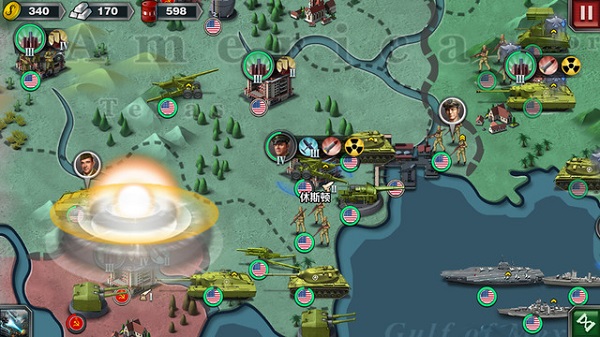 世界征服者3：一款以战争为题材的即时策略型游戏