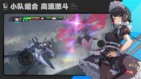 绝区零1.1前瞻什么时候开始 绝区零1.1版本前瞻直播时间介绍