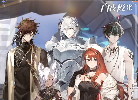 白夜极光戒卫座凯旋日皮肤什么时候上线 戒卫座凯旋日皮肤外形图文展示