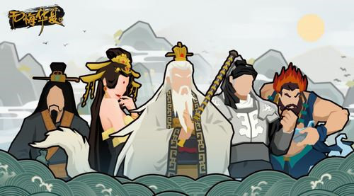 无悔华夏秦楚汉蓝卡怎么选 无悔华夏秦楚汉蓝卡选择攻略推荐