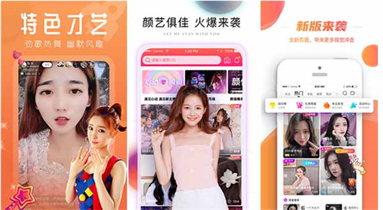 禁止18在线观看的视频软件：一款宅男宅女深夜必备的看片神器