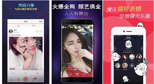 国产剧麻豆剧果冻传媒星空视频：晚上必看的视频播放软件