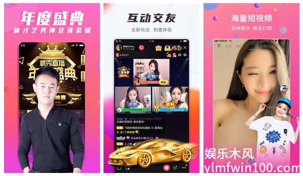 9612黄桃视频iosapp免费优质功能覆盖全站,网友：体验一绝