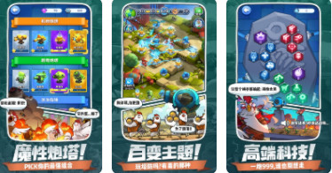 小兵别嚣张新手如何过度前期：小兵别嚣张新手十大技巧攻略