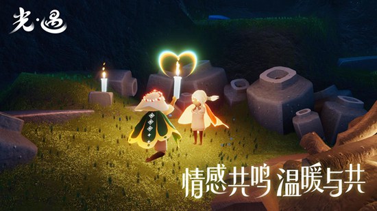 光遇三周年活动物品都有什么光遇三周年活动攻略