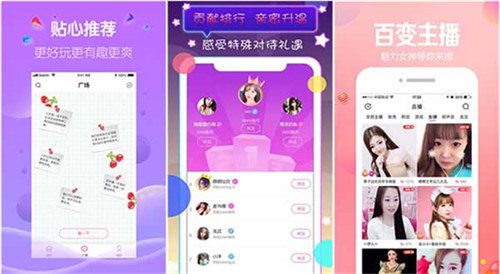 茄子视频app解锁版无限看:一款解锁版免费看片的影视神器