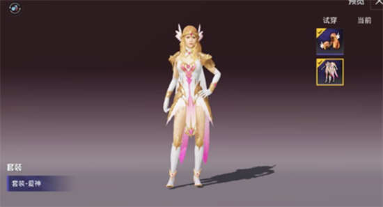 和平精英爱神套装要多少钱爱神套装价格介绍