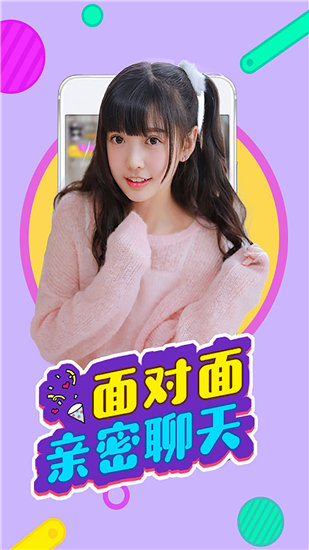 蜜芽miya188跳转接口在线：让你可以无比喜悦的软件